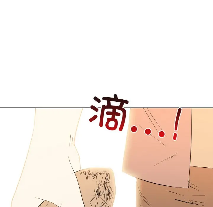 第 37 话_高校传说 boost