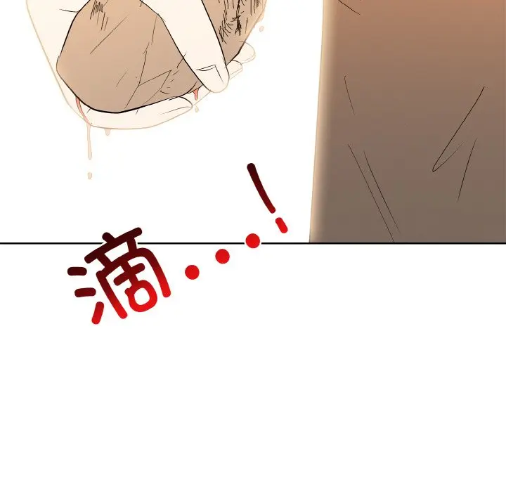 第 37 话_高校传说 boost