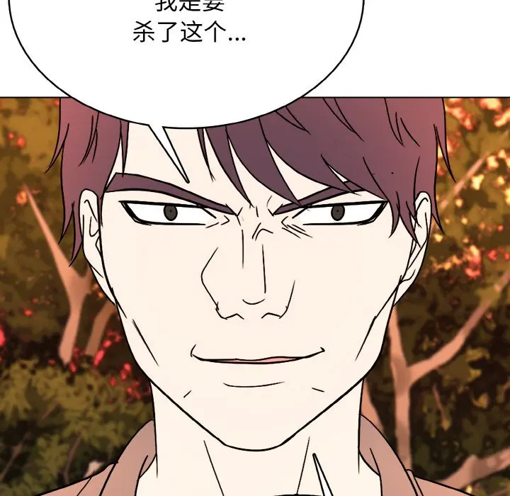 第 37 话_高校传说 boost