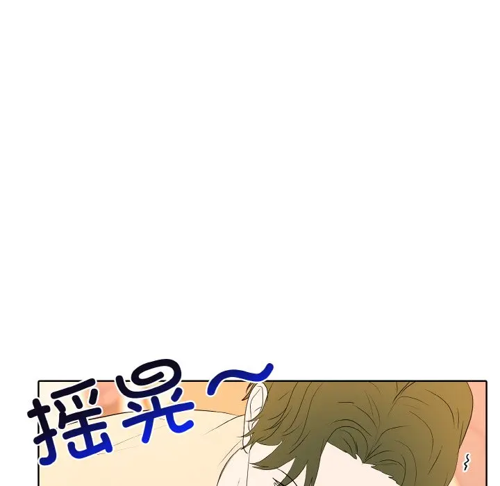 第 37 话_高校传说 boost