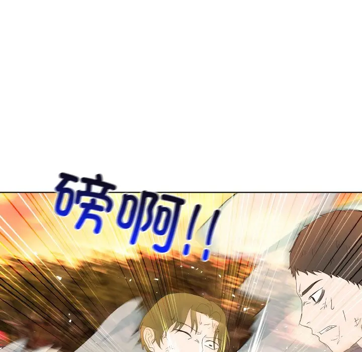 第 37 话_高校传说 boost
