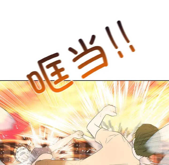 第 37 话_高校传说 boost