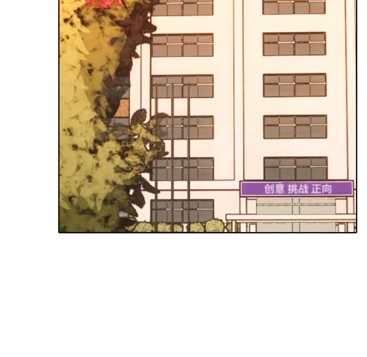 第 37 话_高校传说 boost