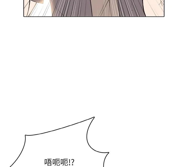 第 37 话_高校传说 boost