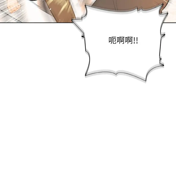 第 36 话_高校传说 boost