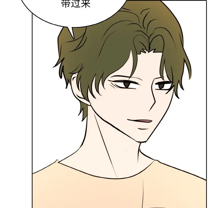 第 36 话_高校传说 boost