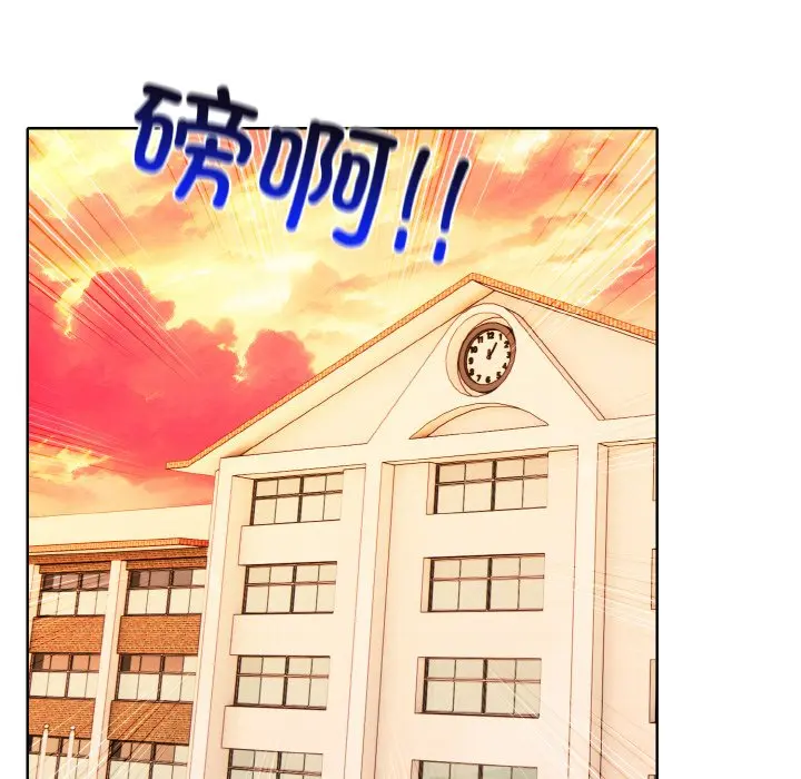 第 36 话_高校传说 boost
