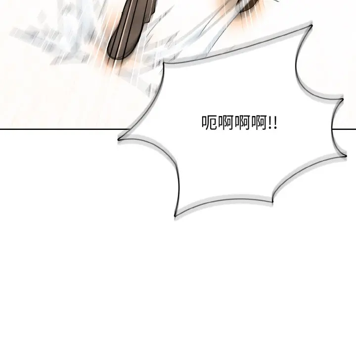 第 36 话_高校传说 boost