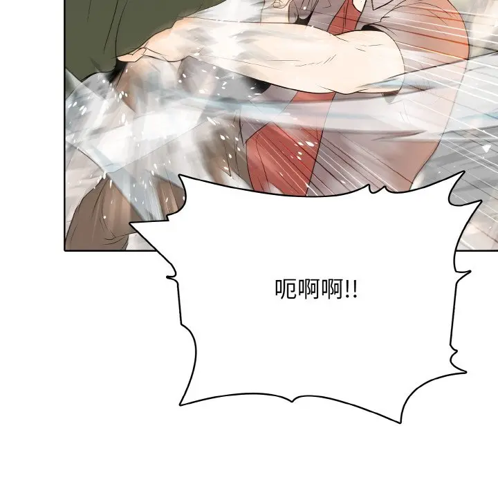 第 36 话_高校传说 boost