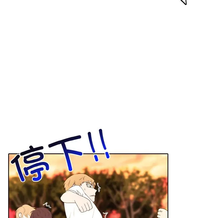 第 36 话_高校传说 boost