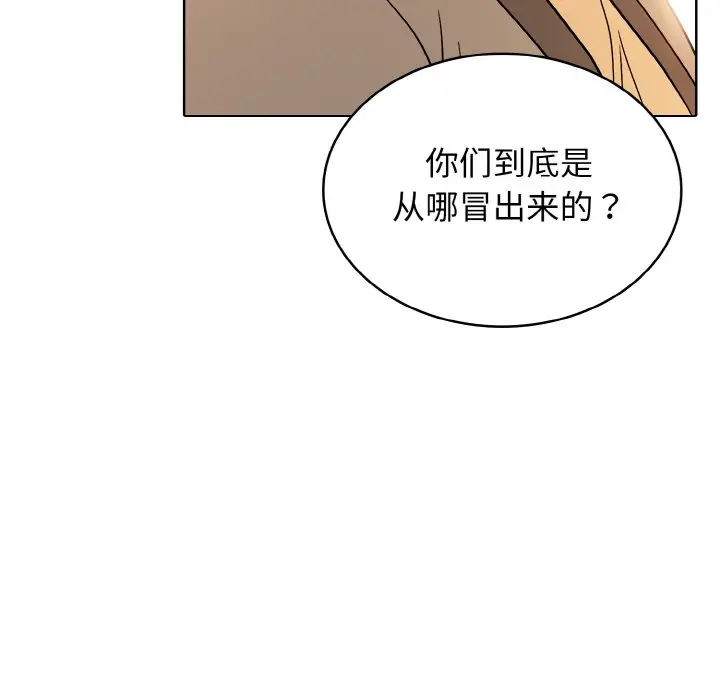 第 36 话_高校传说 boost