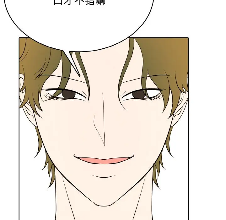 第 36 话_高校传说 boost