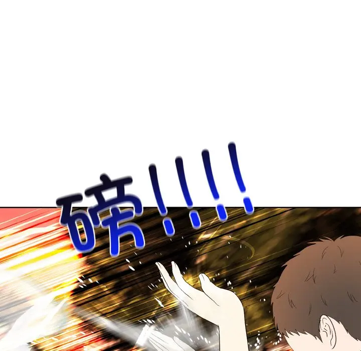 第 36 话_高校传说 boost