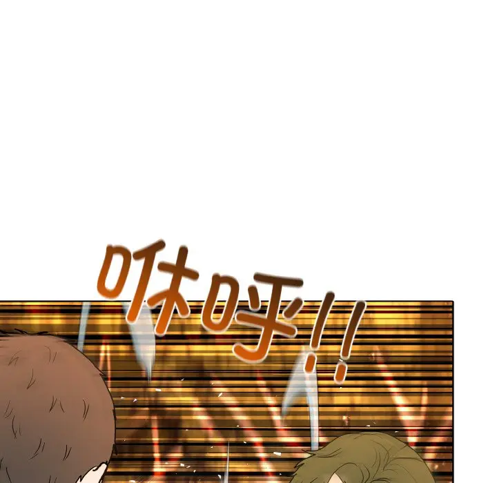 第 36 话_高校传说 boost