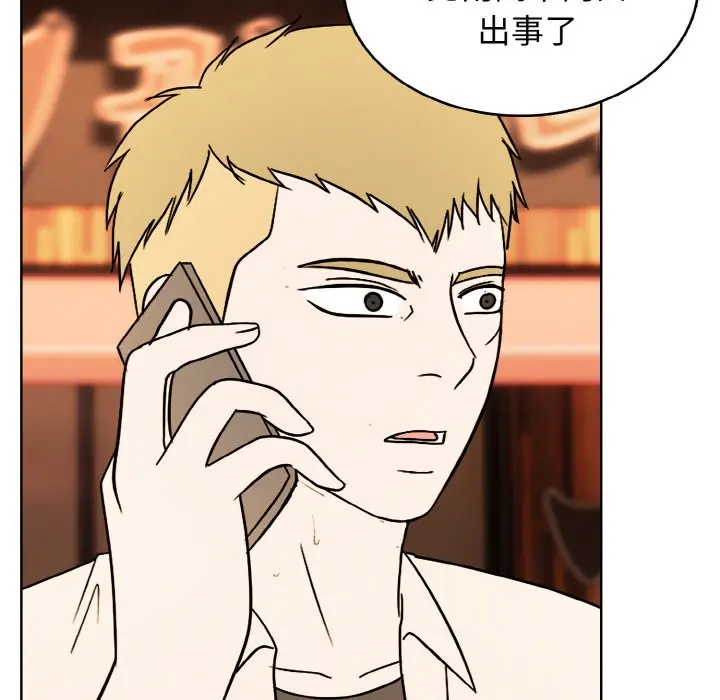 第 36 话_高校传说 boost