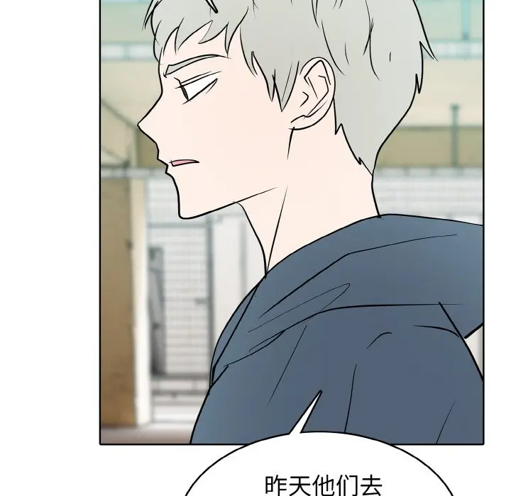 第 35 话_高校传说 boost