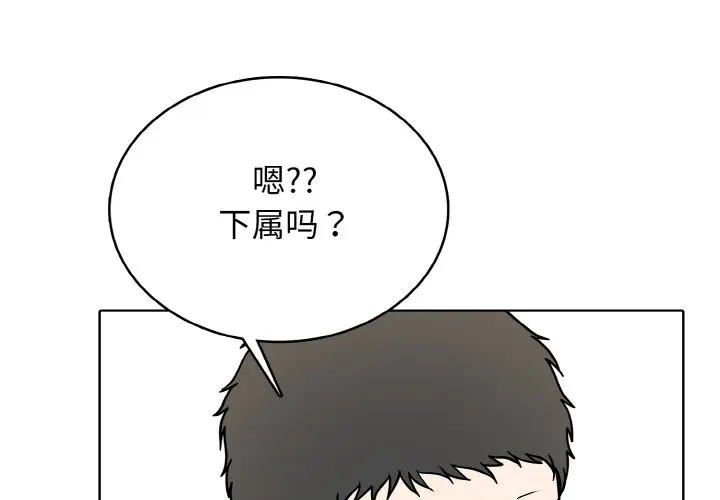 第 34 话_高校传说 boost