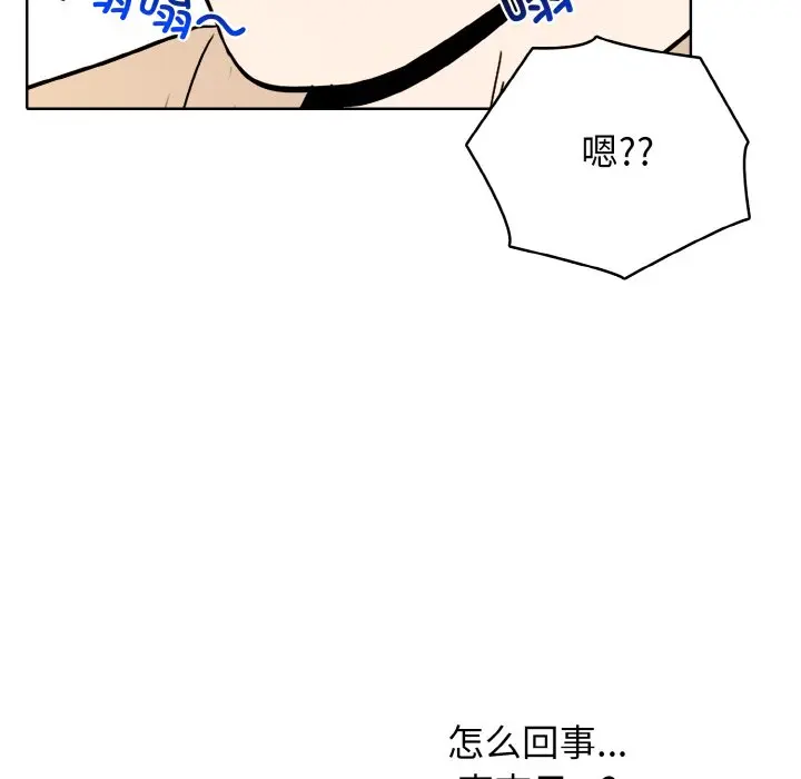第 34 话_高校传说 boost