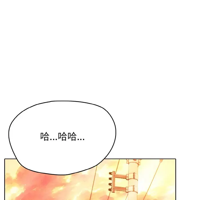 第 34 话_高校传说 boost