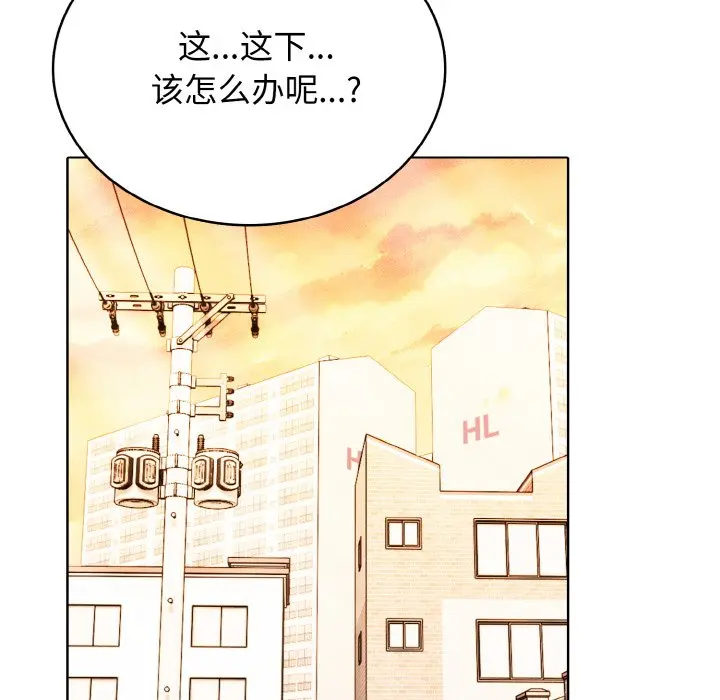 第 34 话_高校传说 boost