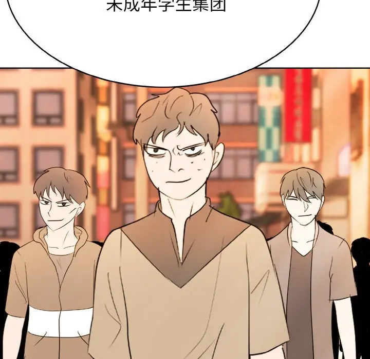 第 34 话_高校传说 boost