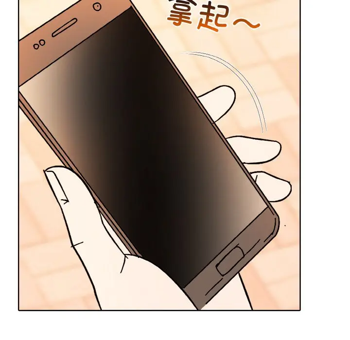 第 34 话_高校传说 boost
