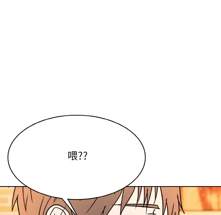 第 34 话_高校传说 boost
