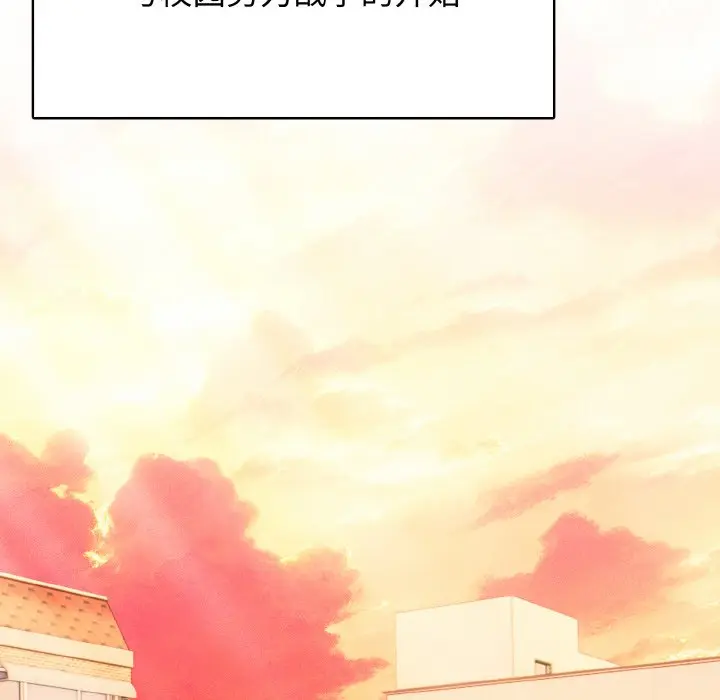 第 34 话_高校传说 boost