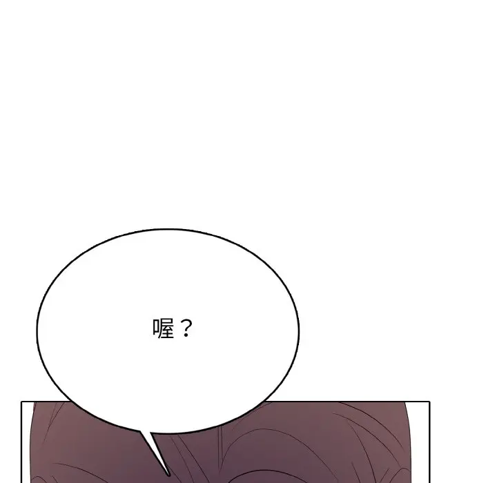 第 33 话_高校传说 boost