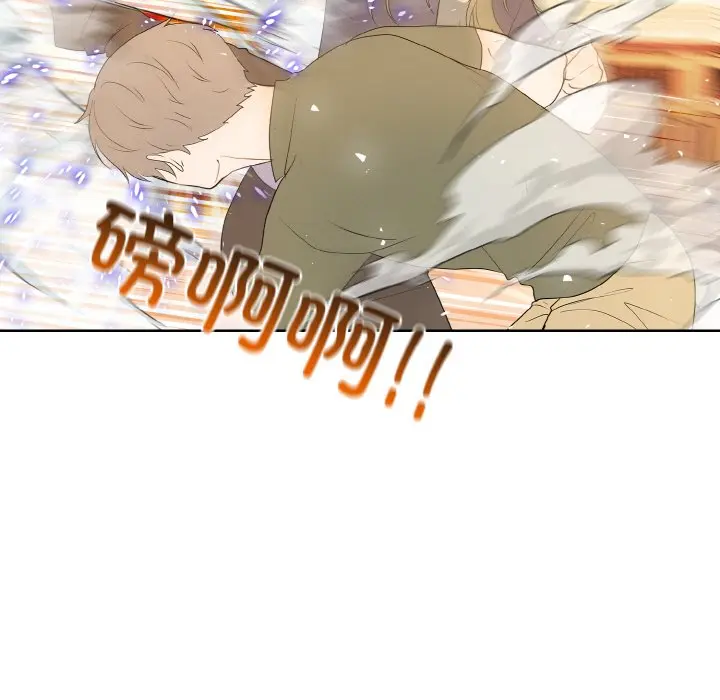 第 32 话_高校传说 boost