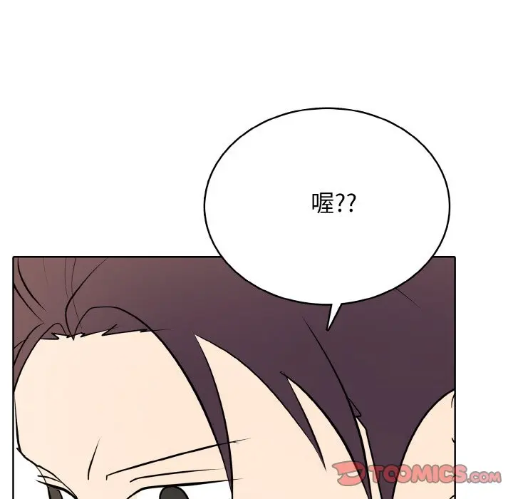 第 32 话_高校传说 boost