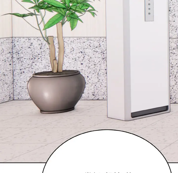 第 31 话_高校传说 boost