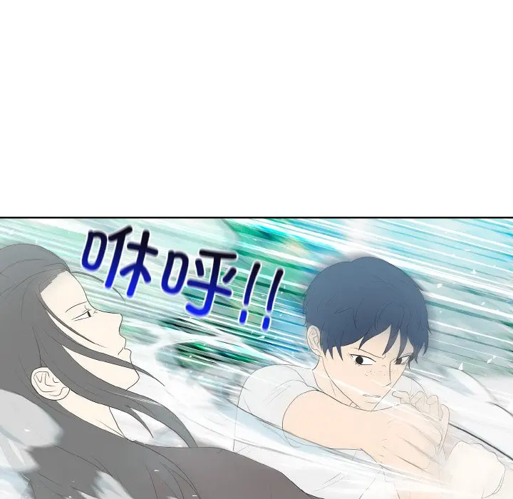 第 31 话_高校传说 boost