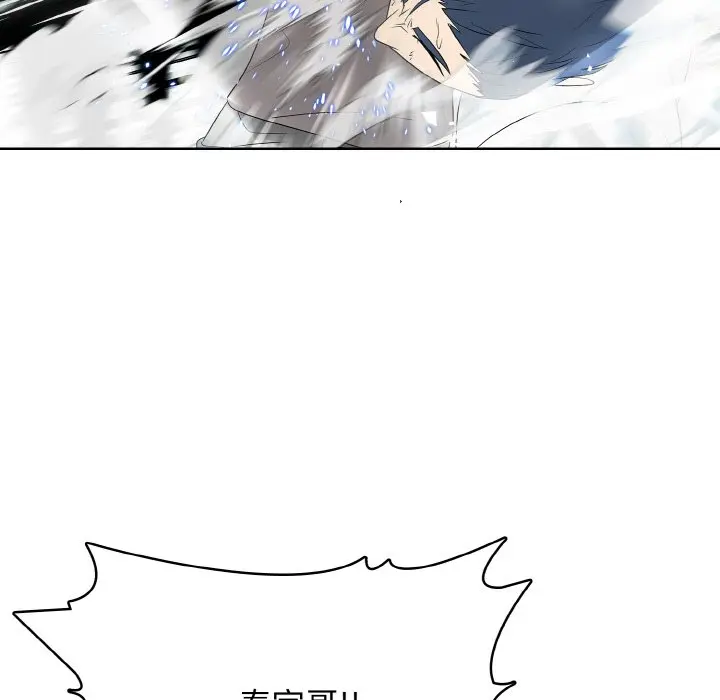 第 31 话_高校传说 boost