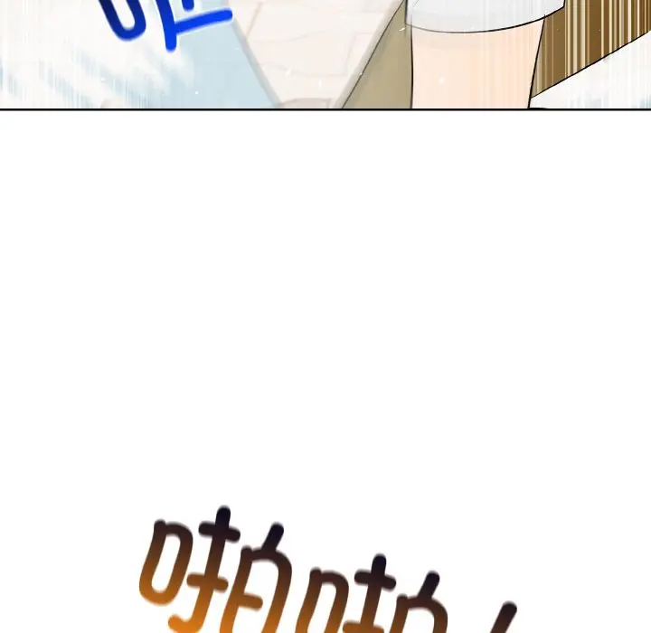 第 31 话_高校传说 boost