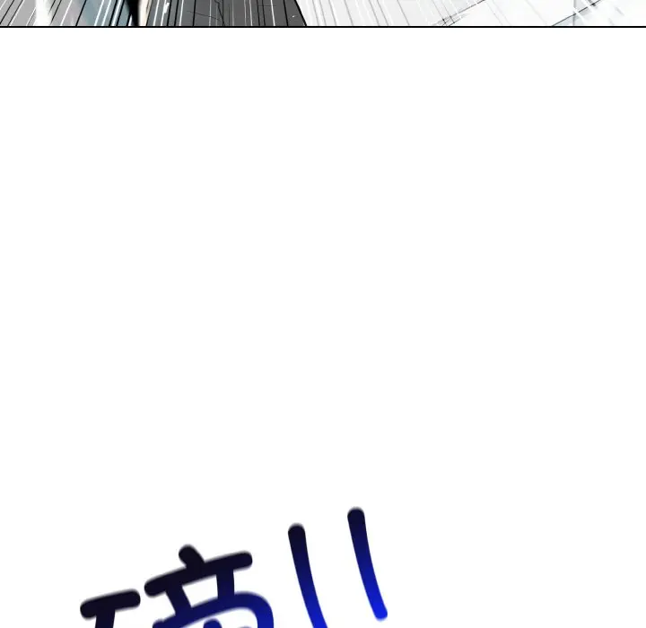 第 31 话_高校传说 boost