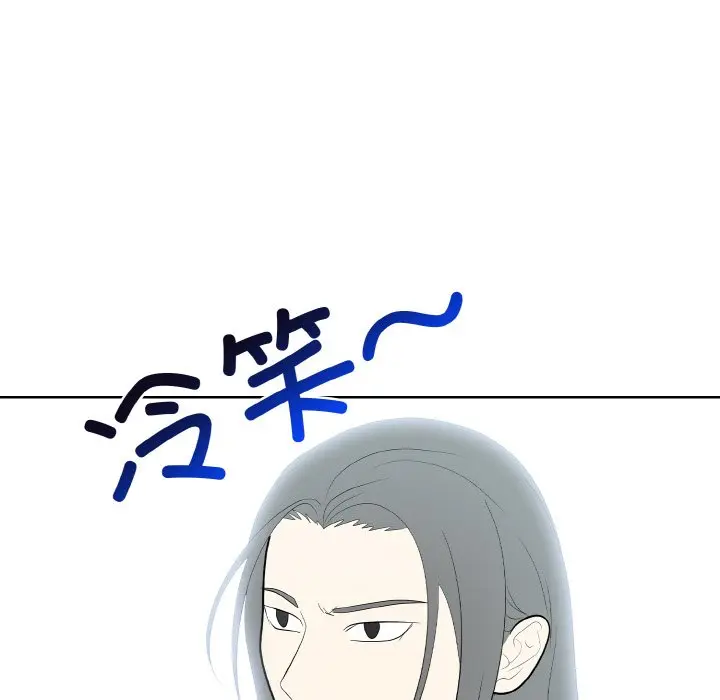 第 31 话_高校传说 boost