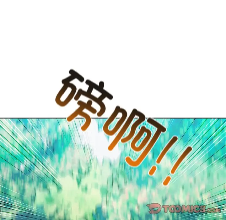 第 31 话_高校传说 boost