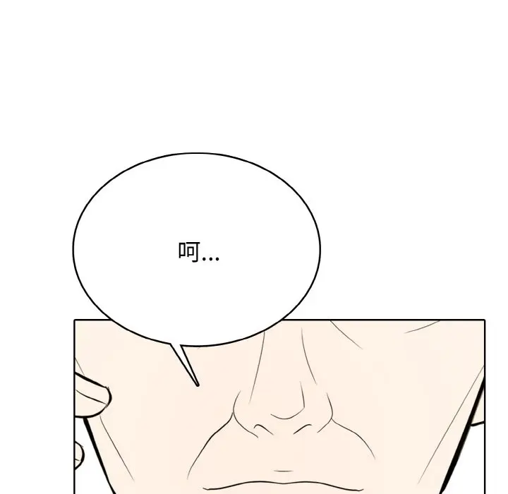 第 29 话_高校传说 boost