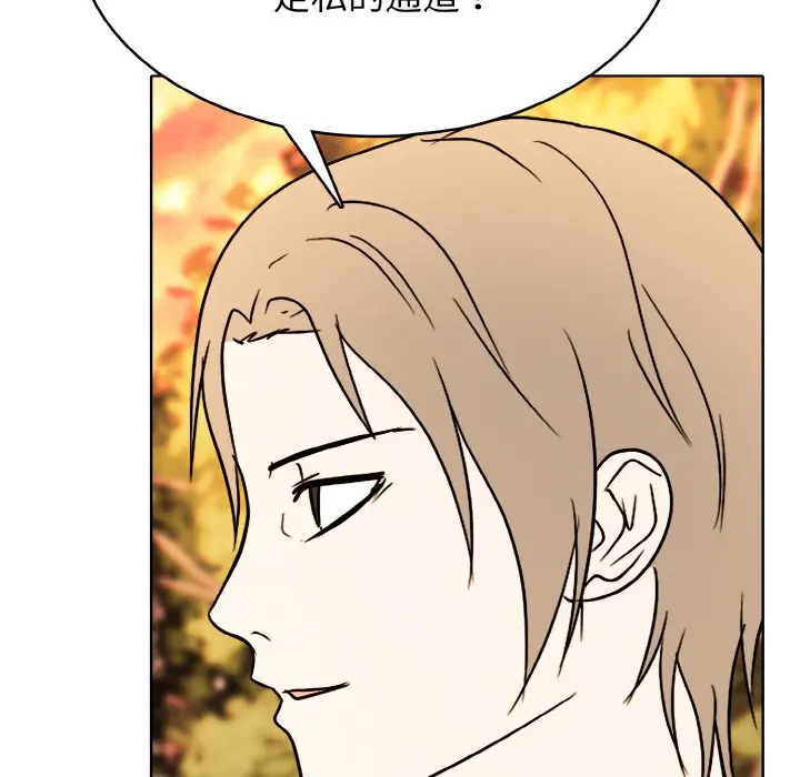 第 29 话_高校传说 boost