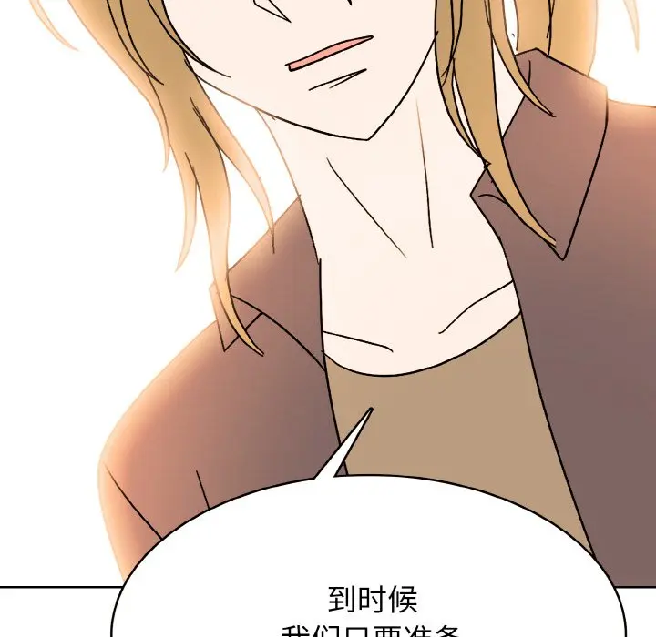 第 29 话_高校传说 boost