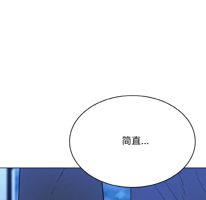 第 29 话_高校传说 boost