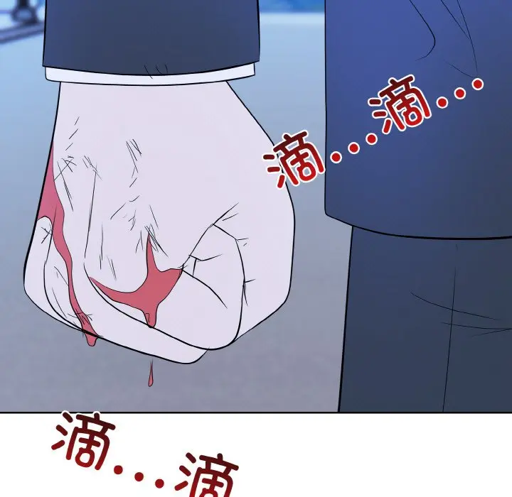 第 29 话_高校传说 boost