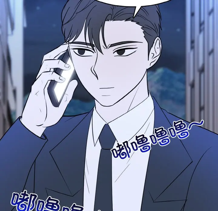 第 29 话_高校传说 boost