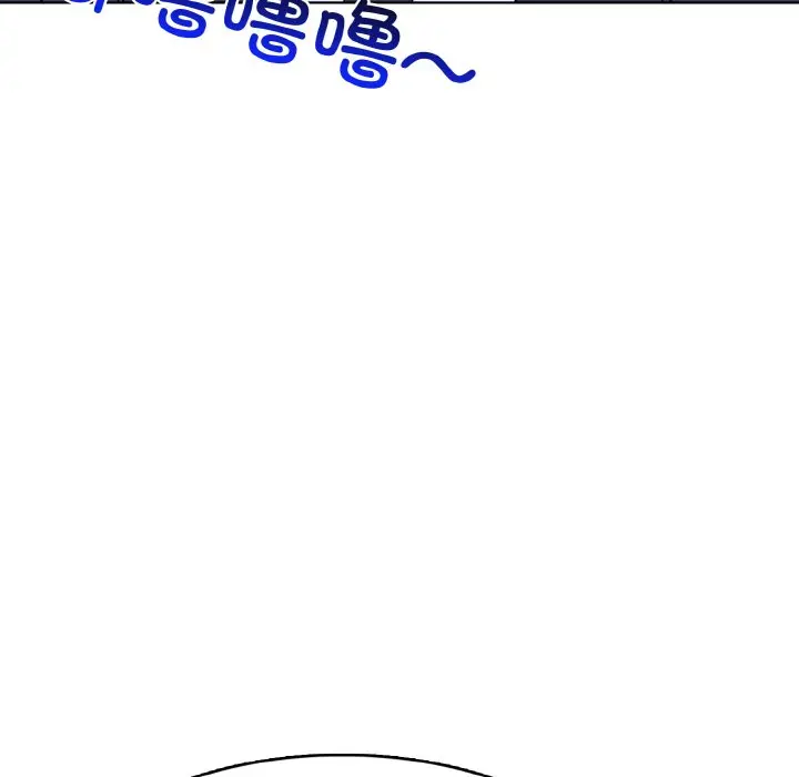 第 29 话_高校传说 boost