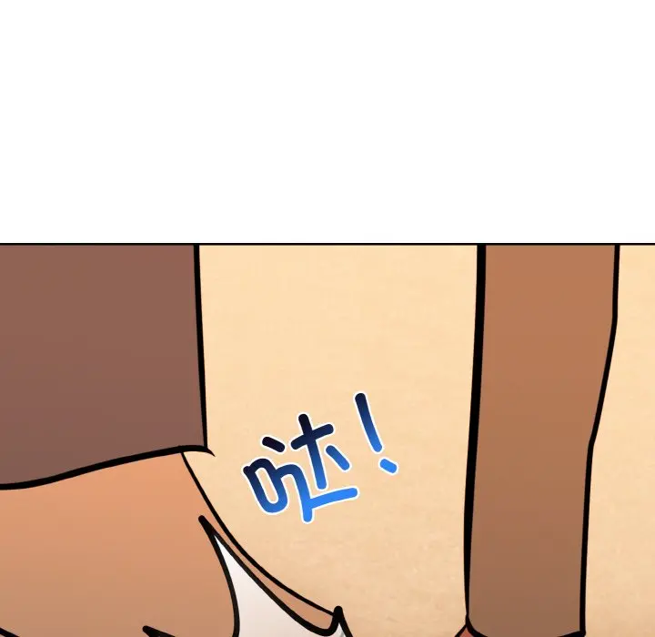 第 28 话_高校传说 boost