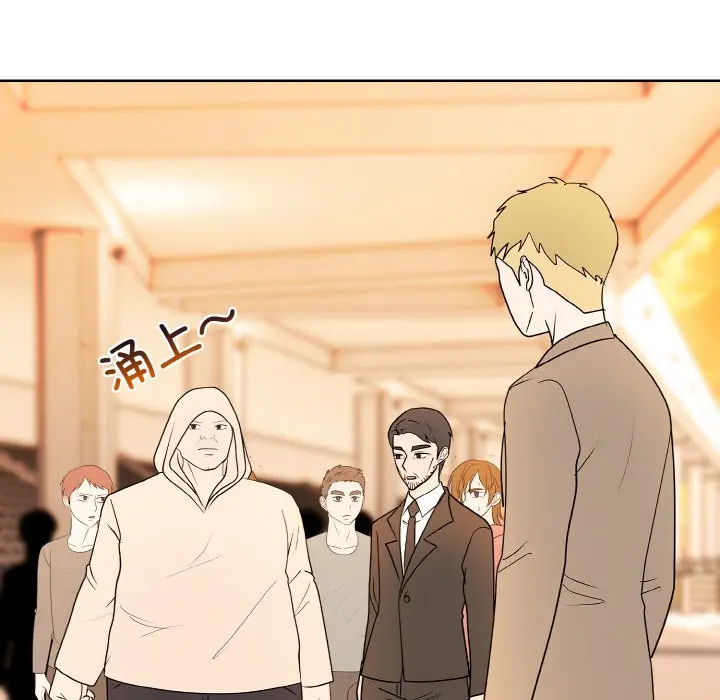 第 28 话_高校传说 boost