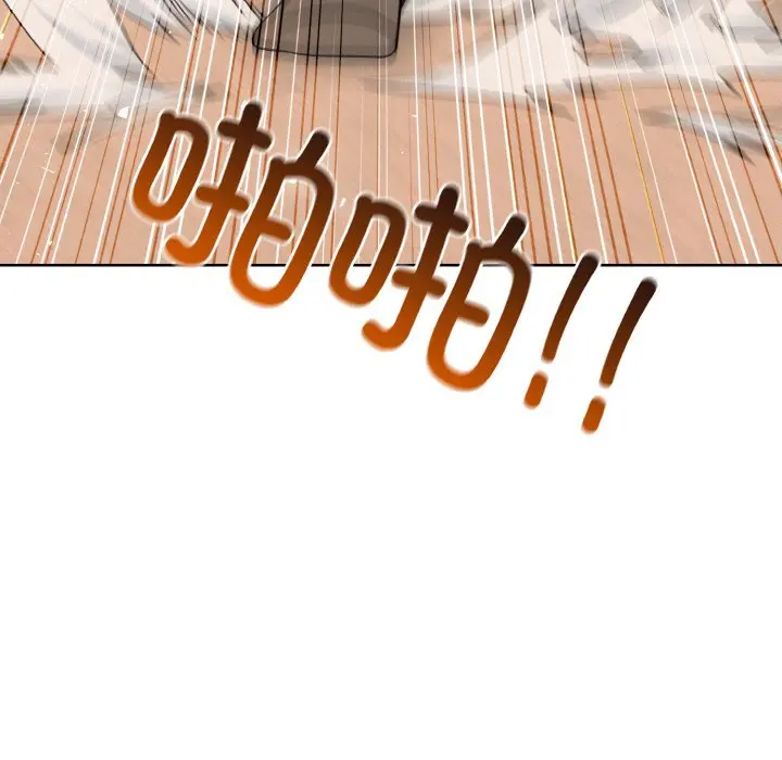 第 28 话_高校传说 boost