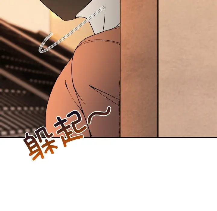 第 28 话_高校传说 boost