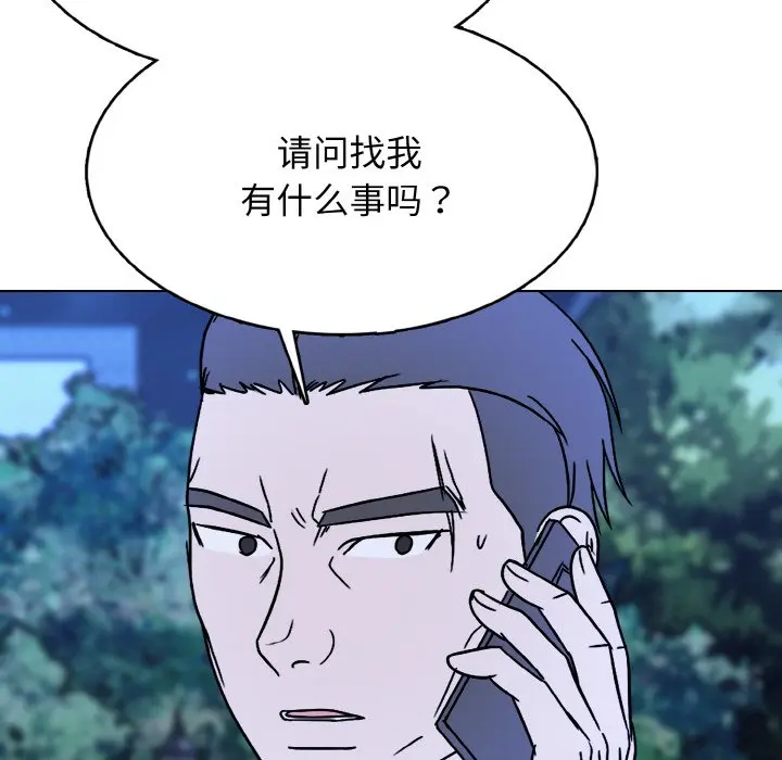 第 28 话_高校传说 boost